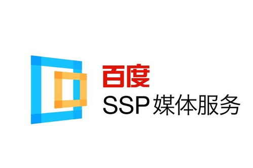 代做百度收录排名seo推广
